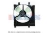 MAZDA E5D4E15025AH Fan, radiator